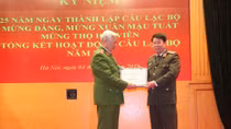 Kỷ niệm 25 năm ngày thành lập Câu lạc bộ sỹ quan hưu trí Bộ Công an