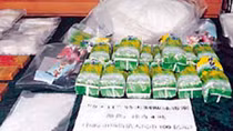 Nhìn lại vụ án ma túy lớn nhất tỉnh Sơn Tây (Trung Quốc)