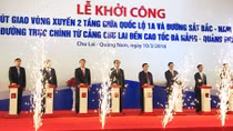 Khởi công nút giao thông vòng xuyến 2 tầng giữa quốc lộ 1A và đường sắt Bắc – Nam