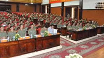 Giao ban công tác xây dựng lực lượng 7 tháng đầu năm 2016 cụm thi đua số 4, số 5