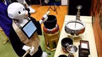 Robot cử hành tang lễ