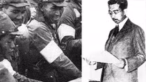 Diễn tiến cuộc đảo chính nhằm lật đổ Nhật Hoàng Hirohito