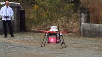 Drone chuyển giao thực phẩm đến vùng thảm họa hạt nhân