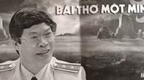 Hữu Ước... và bài thơ “Một mình”