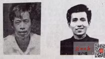 Vụ cướp kho tiền Kinh Châu chấn động Trung Quốc