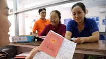 Bước tiến mới trong quản lý cư trú