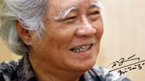 Nhạc sĩ Nguyễn Văn Tý qua đời: "Anh muốn thành mây nương nhờ làn gió"