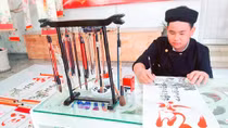 “Ông đồ”… tuổi 14