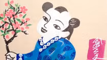Chơi tranh ngày Tết