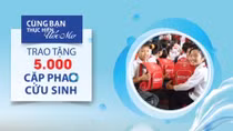BIDV trao tặng 5000 cặp phao cứu sinh tại 10 địa phương năm 2020