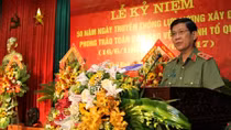 Kỷ niệm 50 năm ngày truyền thống lực lượng xây dựng phong trào toàn dân bảo vệ ANTQ