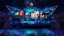 Đà Nẵng sôi động với các chương trình VHNT chào đón năm 2018