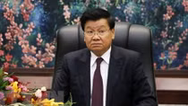 Tổng Bí thư, Chủ tịch nước Lào gửi thư cảm ơn đến Tổng Bí thư, Chủ tịch nước Việt Nam
