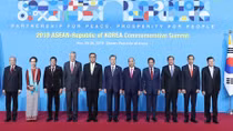 ASEAN-Hàn Quốc nâng tầm quan hệ, hướng tới giai đoạn hợp tác mới