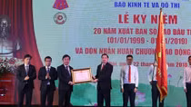 Báo Kinh tế và Đô thị kỷ niệm 20 năm ra số đầu tiên