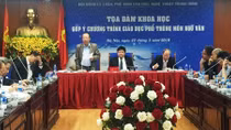 Tọa đàm Góp ý chương trình giáo dục phổ thông môn Ngữ văn