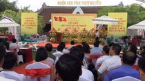 Tưởng niệm 50 năm Ngày mất của Chủ tịch Hồ Chí Minh