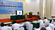 Giải báo chí quốc gia lần thứ X: 8 giải A, 26 giải B, 41 giải C