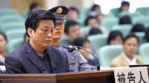 Quan tham và những hỗn danh “độc nhất vô nhị”