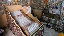 Quyển kinh Koran viết tay dài 700 mét