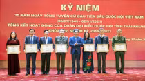 Kỷ niệm 75 năm Ngày tổng tuyển cử đầu tiên bầu Quốc hội Việt Nam