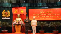 Tổng cục An ninh tổng kết công tác năm 2017