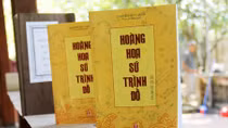 "Hoàng Hoa sứ trình đồ" - ký ức dòng họ thành di sản văn hóa thế giới