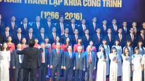 Khoa Công trình, Đại học Thủy Lợi: Nửa thế kỷ rèn đức, luyện tài