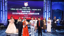 Ngọc Hà, Tào Dương đạt giải Nhất cuộc thi Tiếng hát hữu nghị Việt - Trung 2019