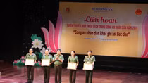 Bế mạc Liên hoan tuyên truyền, giới thiệu sách trong CAND năm 2019