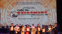 Bế mạc cuộc thi Độc tấu và Hòa tấu nhạc cụ dân tộc toàn quốc năm 2020