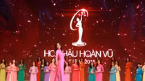 Lùi cuộc thi Hoa hậu hoàn vũ Việt Nam 2017 gần 4 tháng công bố