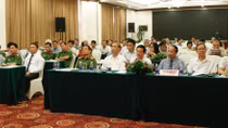 Phát động cuộc thi ảnh “Vì bình yên cuộc sống”