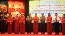 Khai mạc ngày hội sách “CAND bản lĩnh, nhân văn, vì nhân dân phục vụ”