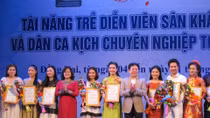 Trao 15 huy chương vàng cho tài năng trẻ Cải lương, Dân ca kịch