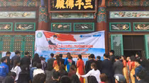 Lễ cầu siêu và đấu giá tranh cát xúc động tại Hàn Quốc