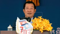 Campuchia kỷ niệm 38 năm ngày chiến thắng quân Pol Pot 