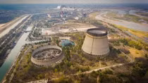 Ukraine công bố tài liệu mật về thảm họa hạt nhân Chernobyl