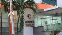Vụ 3 sản phụ tử vong và nguy kịch: Nghi ngờ từ lô thuốc gây tê