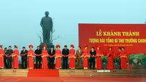 Khánh thành tượng đài Tổng Bí thư Trường Chinh