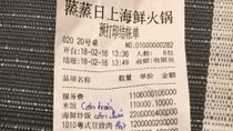  Du khách bị 'chặt chém' bằng hóa đơn chữ... Trung Quốc