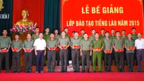 Trường Văn hóa I - Bộ Công an tổ chức Bế giảng lớp đào tạo tiếng Lào