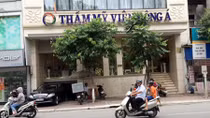 Trung tâm bơm ngực làm đẹp thành nhăn nhúm bị khách hàng “đòi” tiền