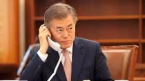 Ẩn ý của Moon Jae-in sau lệnh điều tra THAAD
