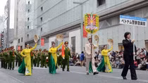 Ðại nhạc hội Cảnh sát thế giới 2016