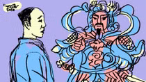Việt kiều về nước