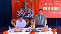Tập trung hoàn chỉnh phương án bảo vệ an ninh trật tự Tuần lễ Cấp cao APEC 2017