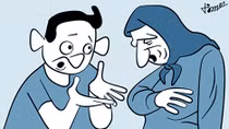 Thái quá bất cập