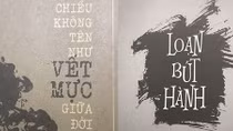 Nguyễn Tiến Thanh và những chiều không tên, những mùa mây trắng