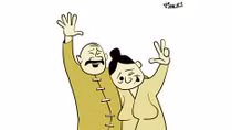 Về thành phố ở với con
